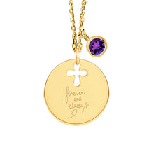 Mom 14K Gold Cross Engravable Necklace
