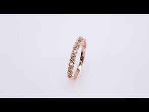 14K White Gold Heart Diamond Anniversary Band